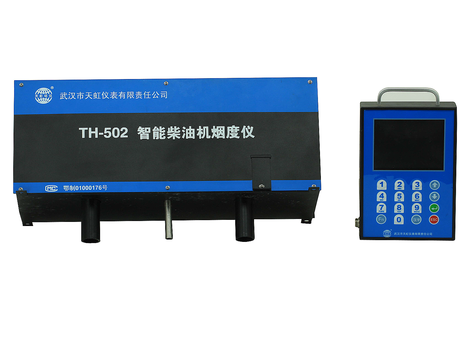 TH-502(ZX)柴油機(jī)車排氣煙度在線監(jiān)測儀